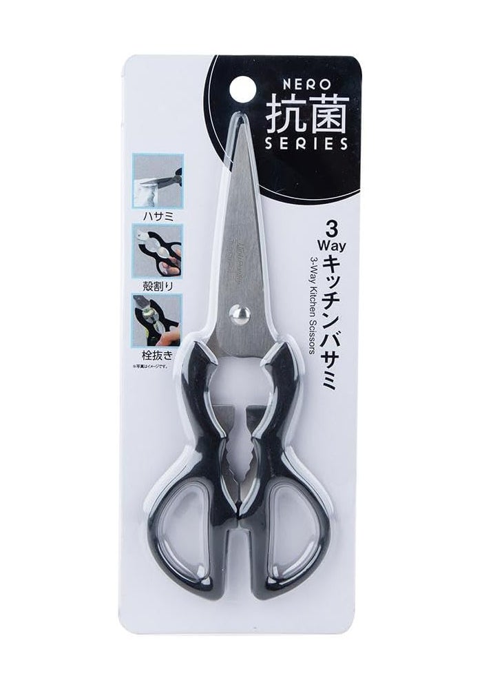 Multi-Function Kitchen Scissors | Black & Silver | Antibacterial Stainless Steel Scissors for Food Prep & Home Use - Image 1